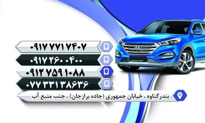 فروش به صورت تک و عمده فروش به صورت تک و عمده